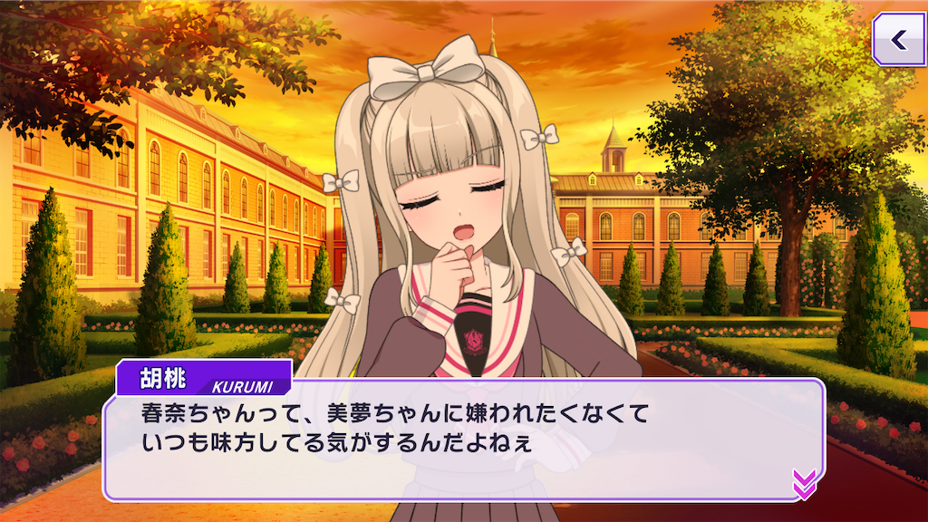 f:id:Exash666:20230419203833p:image f:id:Exash666:20230419203833p:image
