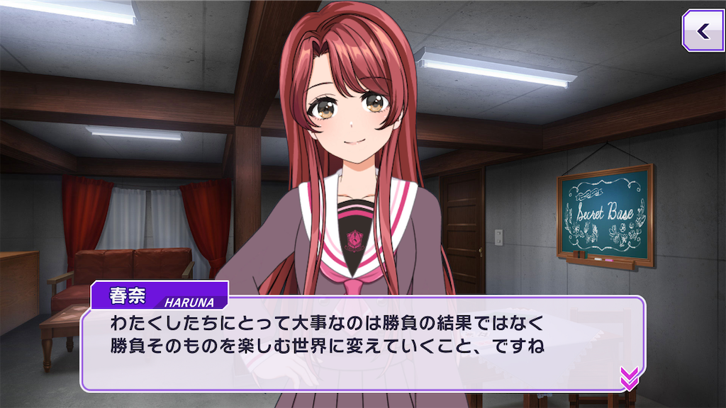 f:id:Exash666:20230419204415p:image f:id:Exash666:20230419204415p:image