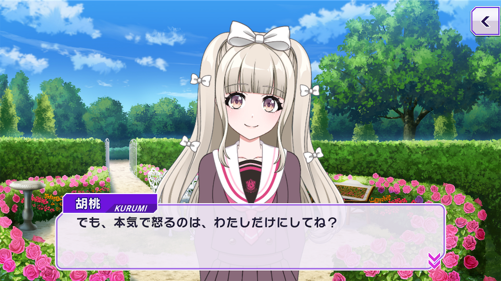 f:id:Exash666:20230419205236p:image f:id:Exash666:20230419205236p:image