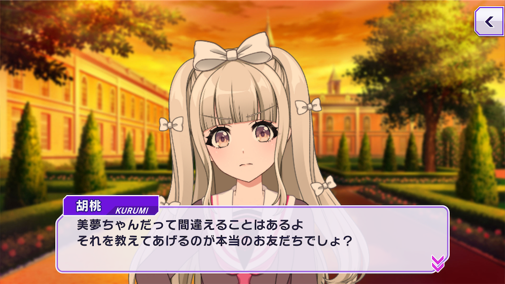 f:id:Exash666:20230419220641p:image f:id:Exash666:20230419220641p:image
