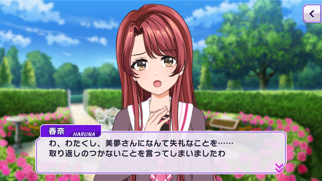 f:id:Exash666:20230419220655p:image f:id:Exash666:20230419220655p:image