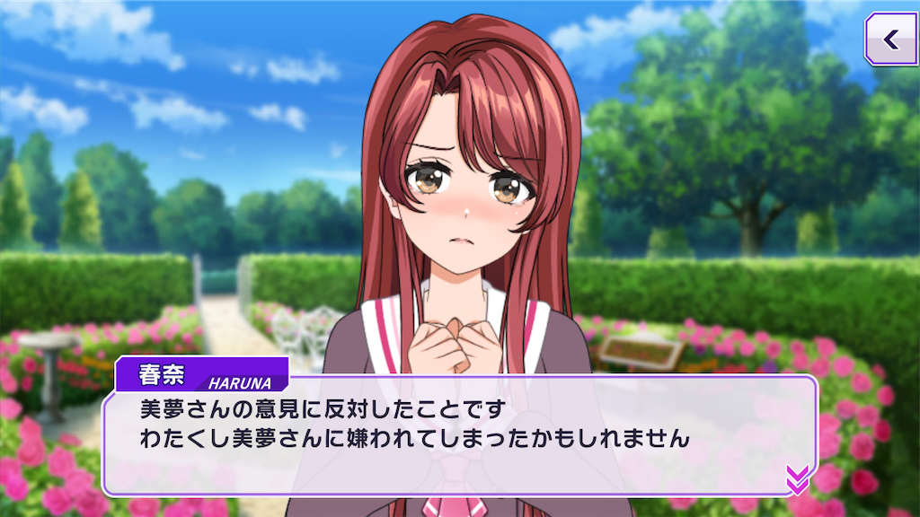 f:id:Exash666:20230419220720p:image f:id:Exash666:20230419220720p:image