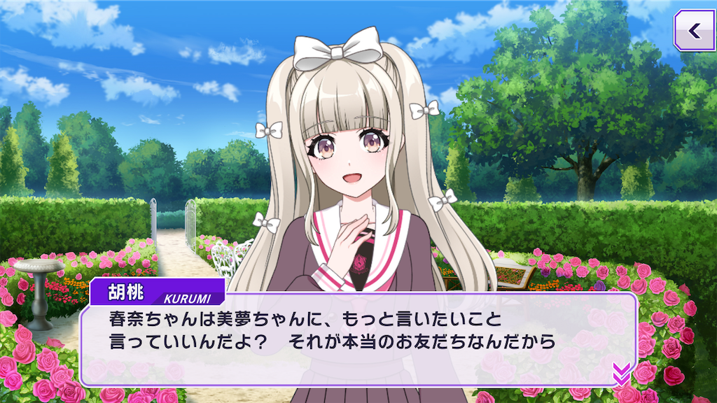 f:id:Exash666:20230419220758p:image f:id:Exash666:20230419220758p:image