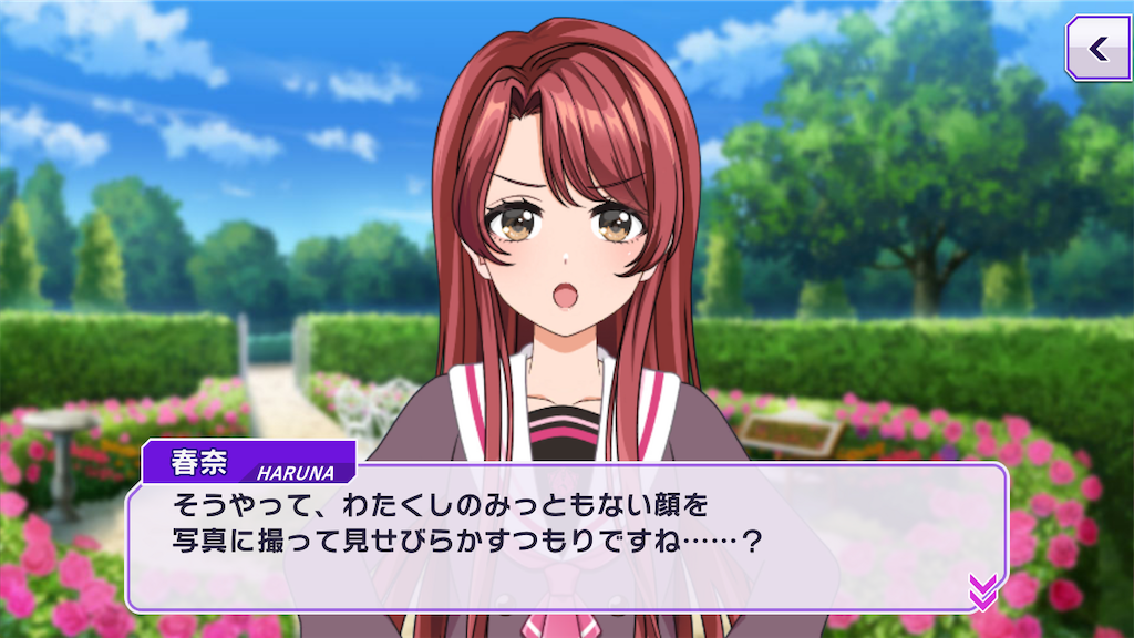f:id:Exash666:20230419221009p:image f:id:Exash666:20230419221009p:image