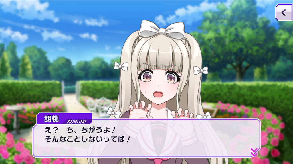 f:id:Exash666:20230419221019p:image f:id:Exash666:20230419221019p:image
