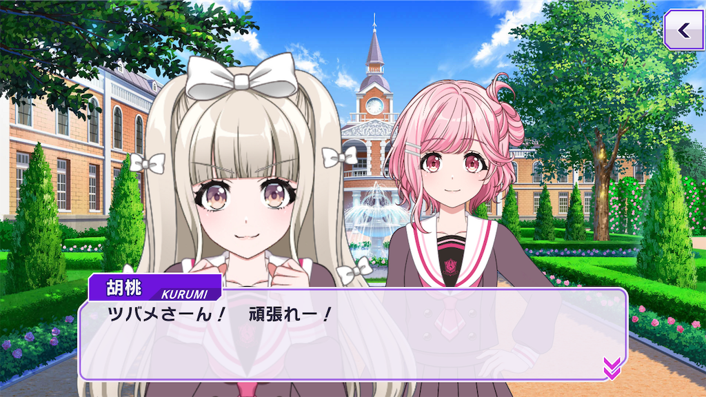 f:id:Exash666:20230613183442p:image f:id:Exash666:20230613183442p:image