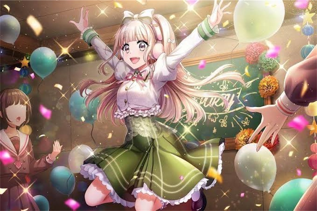 f:id:Exash666:20230630180843j:image f:id:Exash666:20230630180843j:image