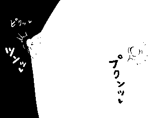 ぷぅページです♡ 🧜‍♀️るぅ🐋 10月まで新規予定✕ (@vicyuuruu) / X
