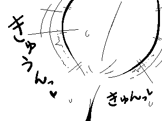 個別「20141120234556」の写真、画像 - でるたふぉと