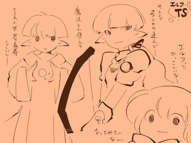 20161020201809