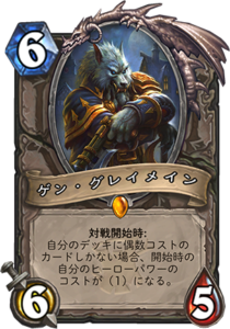 f:id:Exceik_games:20180323203455p:plain