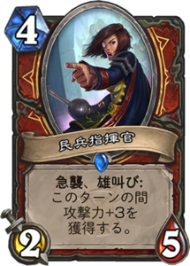 f:id:Exceik_games:20180325193036p:plain