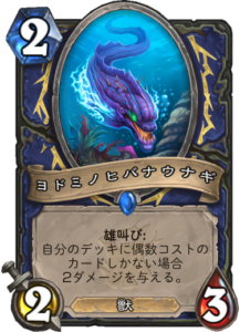 f:id:Exceik_games:20180325200014p:plain