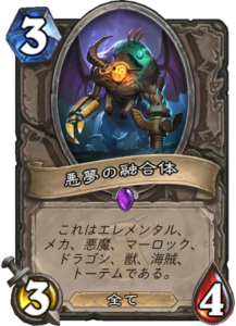 f:id:Exceik_games:20180327204130p:plain