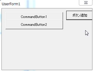 f:id:ExcelLover:20170730155052j:plain f:id:ExcelLover:20170730155052j:plain