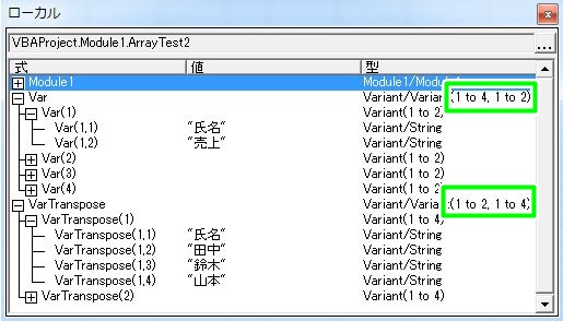 f:id:ExcelLover:20181025191318j:plain f:id:ExcelLover:20181025191318j:plain