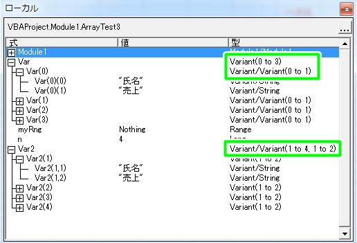 f:id:ExcelLover:20181025203741j:plain f:id:ExcelLover:20181025203741j:plain