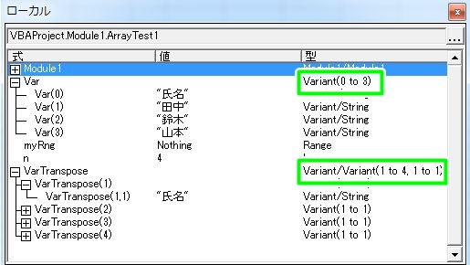 f:id:ExcelLover:20181025204359j:plain f:id:ExcelLover:20181025204359j:plain