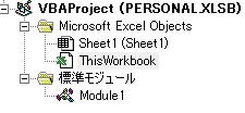 f:id:ExcelLover:20190211175401j:plain