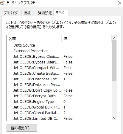 f:id:ExcelLover:20210627122256j:plain