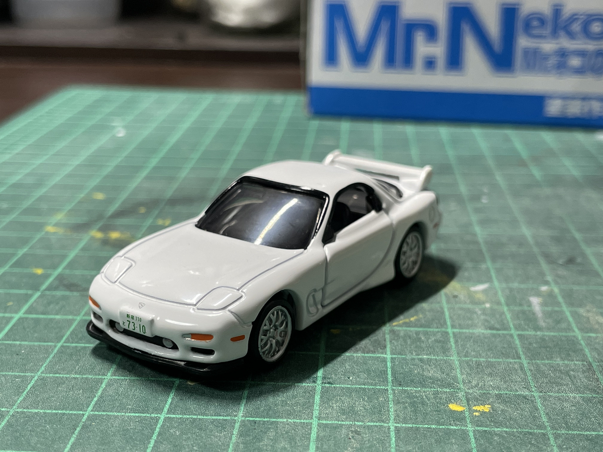 トミカ】頭文字D 高橋啓介 FD3S RX-7 製作①ボディの改造と トミカ】頭文字D 高橋啓介 FD3S RX-7 製作①ボディの改造と