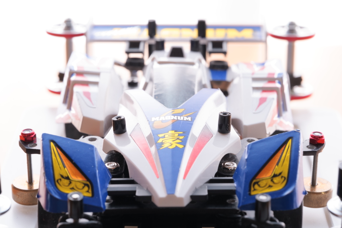 ミニ四駆】サイクロンマグナムMSシャーシver.2 - カーモデルノート