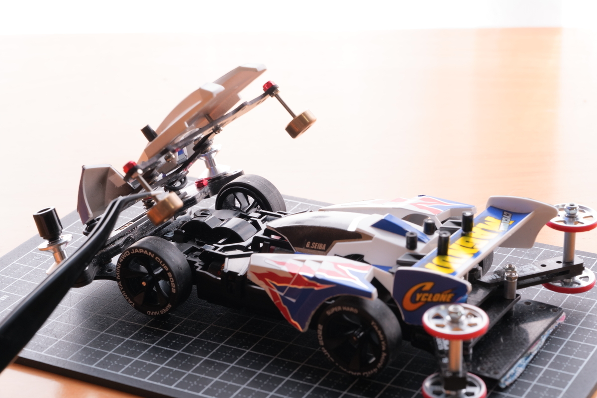 ミニ四駆】サイクロンマグナムMSシャーシver.2 - カーモデルノート