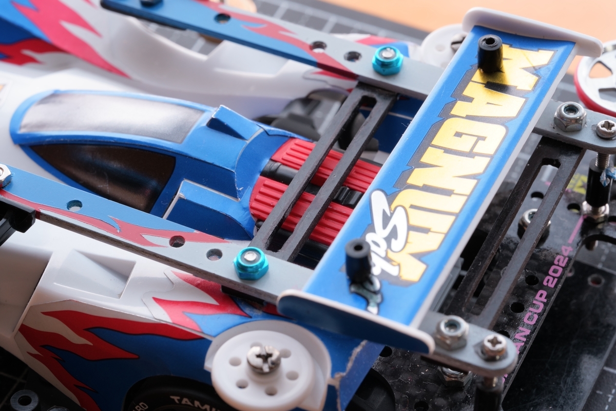 ミニ四駆】マグナムセイバーMAシャーシver.2 - カーモデルノート Back