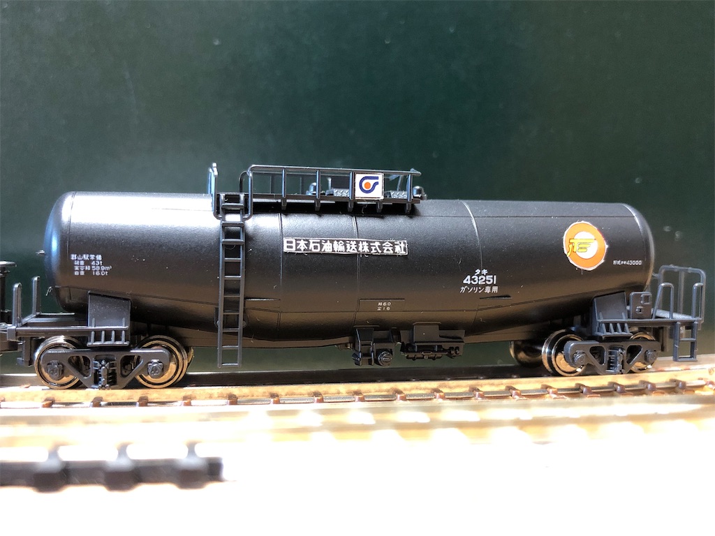 中古】KATO HOゲージ タキ43000 黒 1-817 鉄道模型 貨車（16番