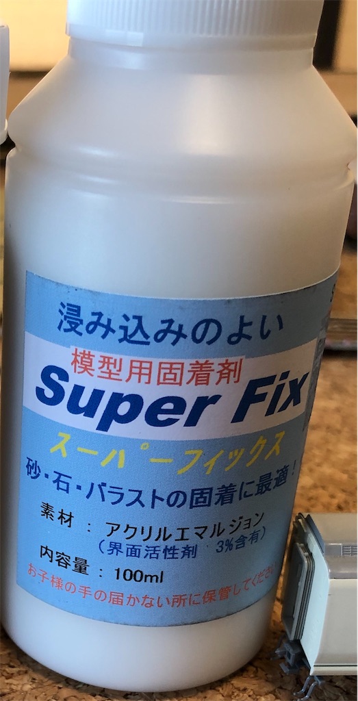 f:id:ExpYokohama:20190717191723j:image