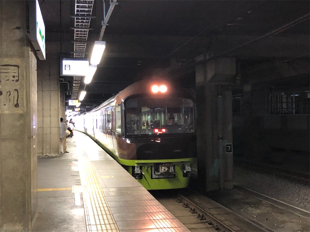 f:id:ExpYokohama:20190728084309j:image