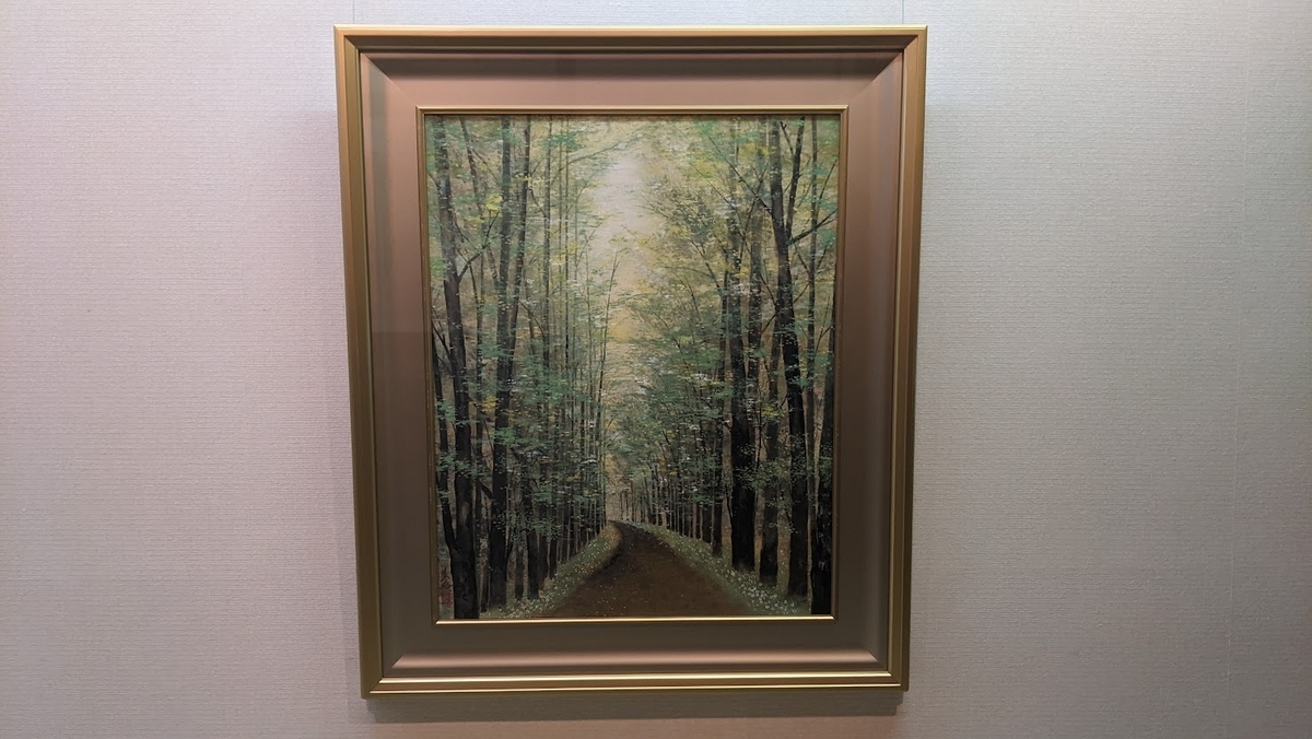 木村圭吾の世界展 咲き匂う桜たち” 展示会へ! /Keigo Kimura's World