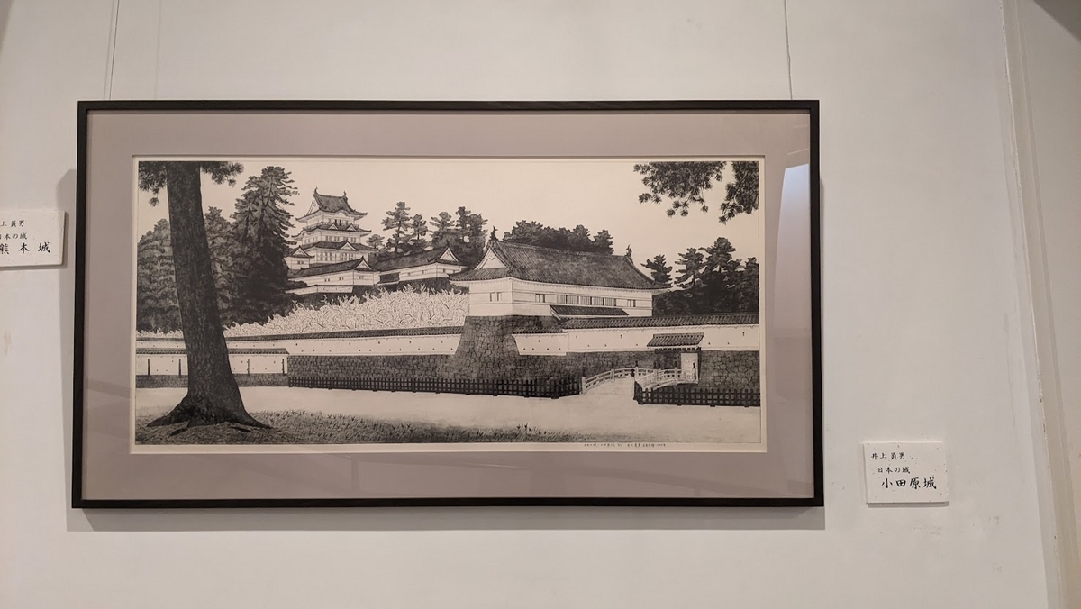 木村圭吾の世界展 咲き匂う桜たち” 展示会へ! /Keigo Kimura's World