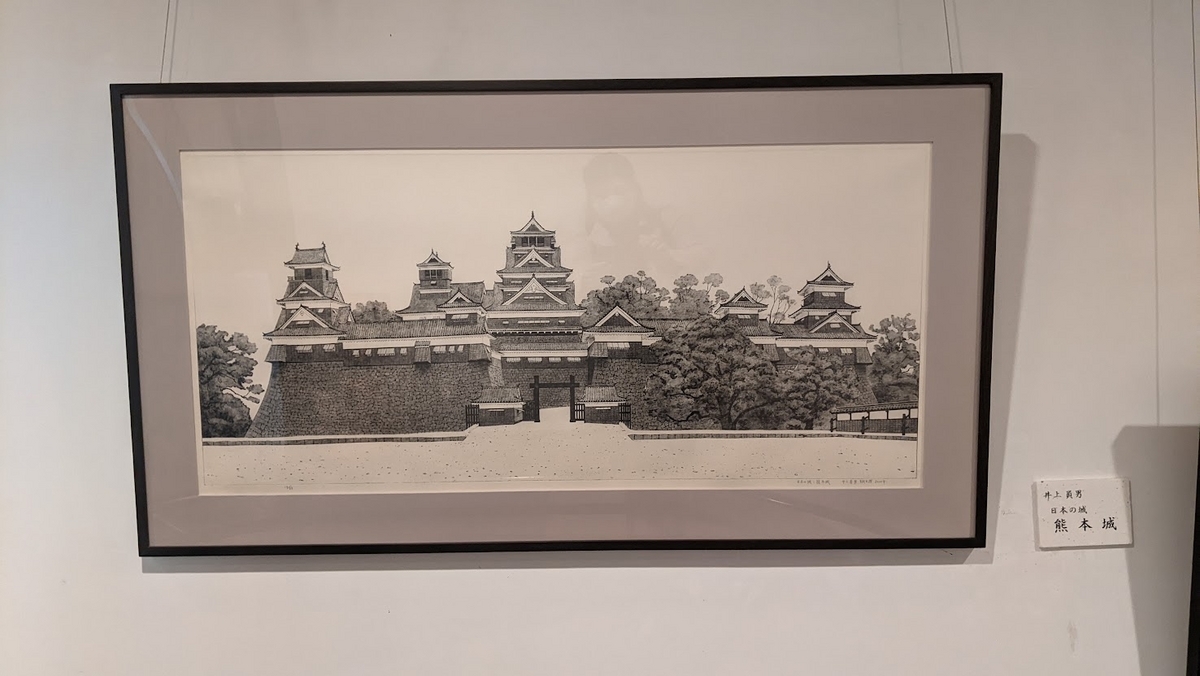 木村圭吾の世界展 咲き匂う桜たち” 展示会へ! /Keigo Kimura's World