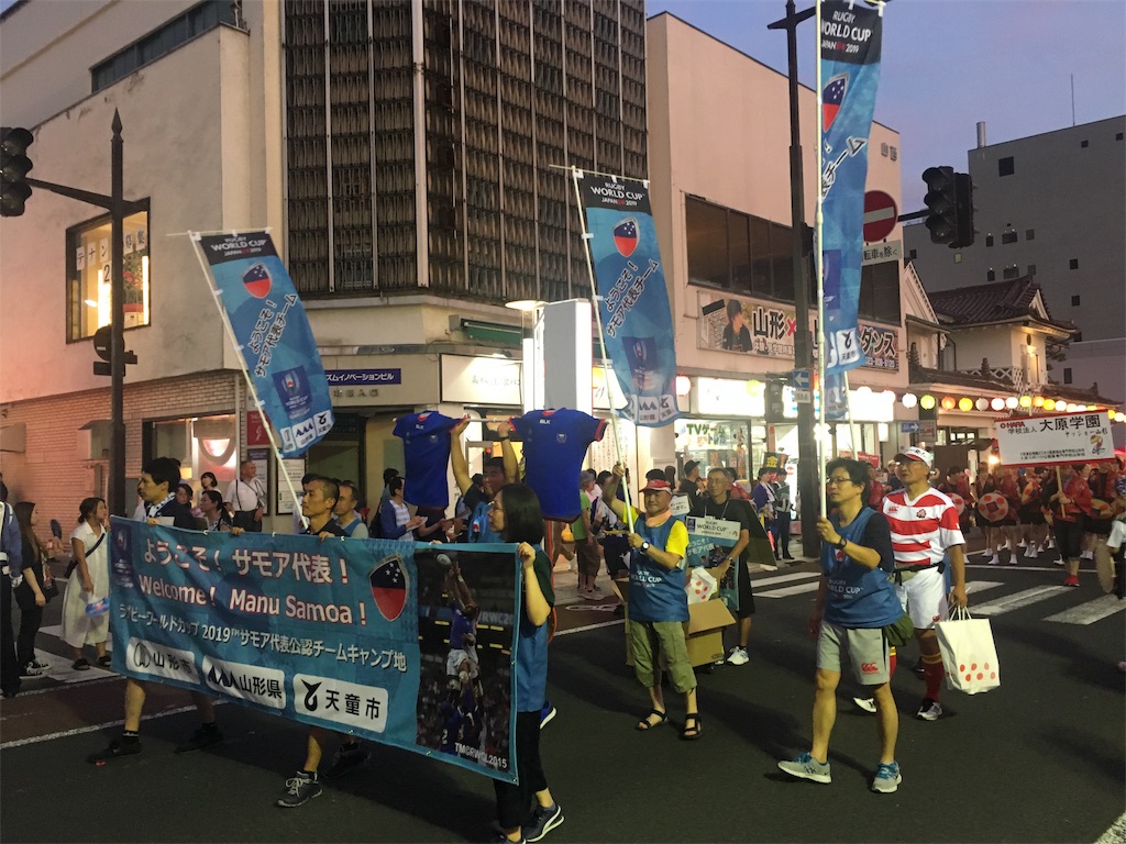 f:id:Expressfreely:20190808083526j:image f:id:Expressfreely:20190808083526j:image