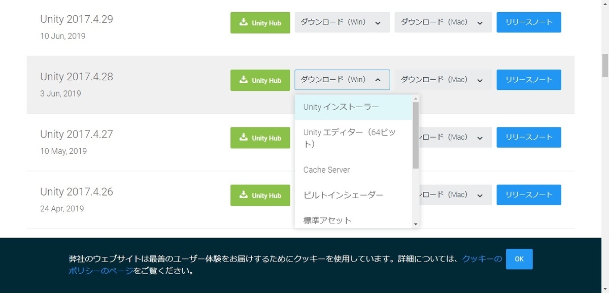 f:id:Eyatu_VRC:20191112173110j:plain f:id:Eyatu_VRC:20191112173110j:plain