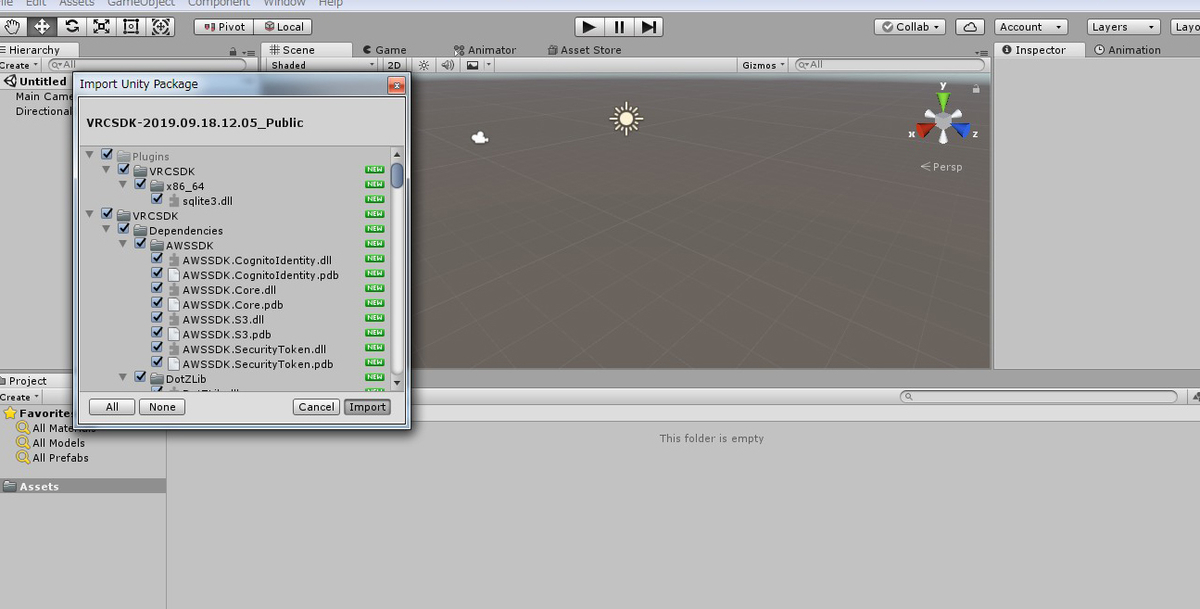 f:id:Eyatu_VRC:20191112173748j:plain f:id:Eyatu_VRC:20191112173748j:plain
