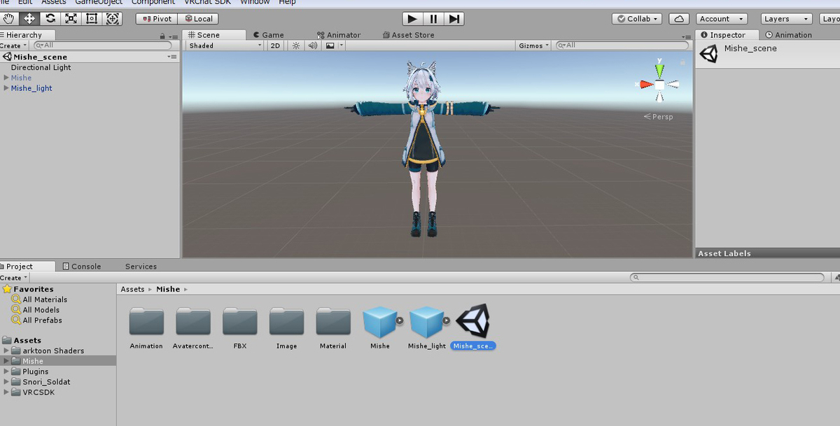 f:id:Eyatu_VRC:20191112183120j:plain f:id:Eyatu_VRC:20191112183120j:plain