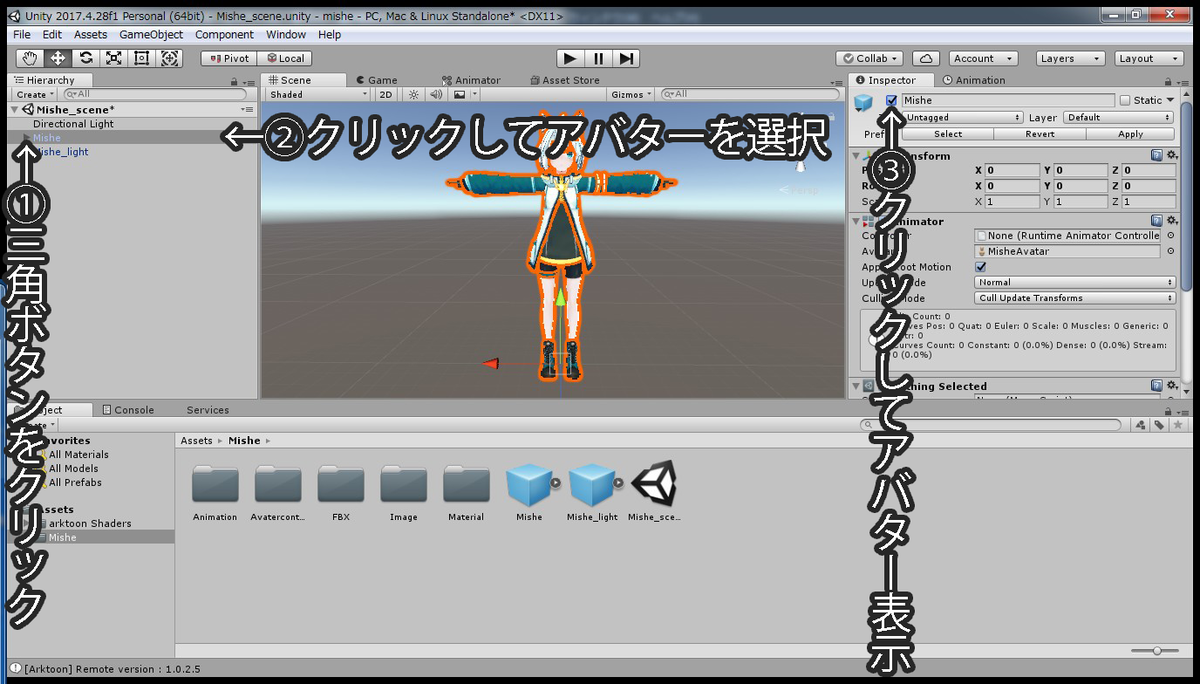 f:id:Eyatu_VRC:20191112185944p:plain f:id:Eyatu_VRC:20191112185944p:plain