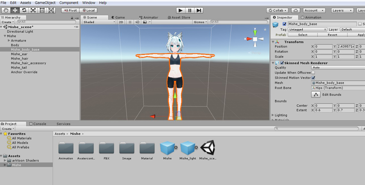 f:id:Eyatu_VRC:20191112192057j:plain f:id:Eyatu_VRC:20191112192057j:plain