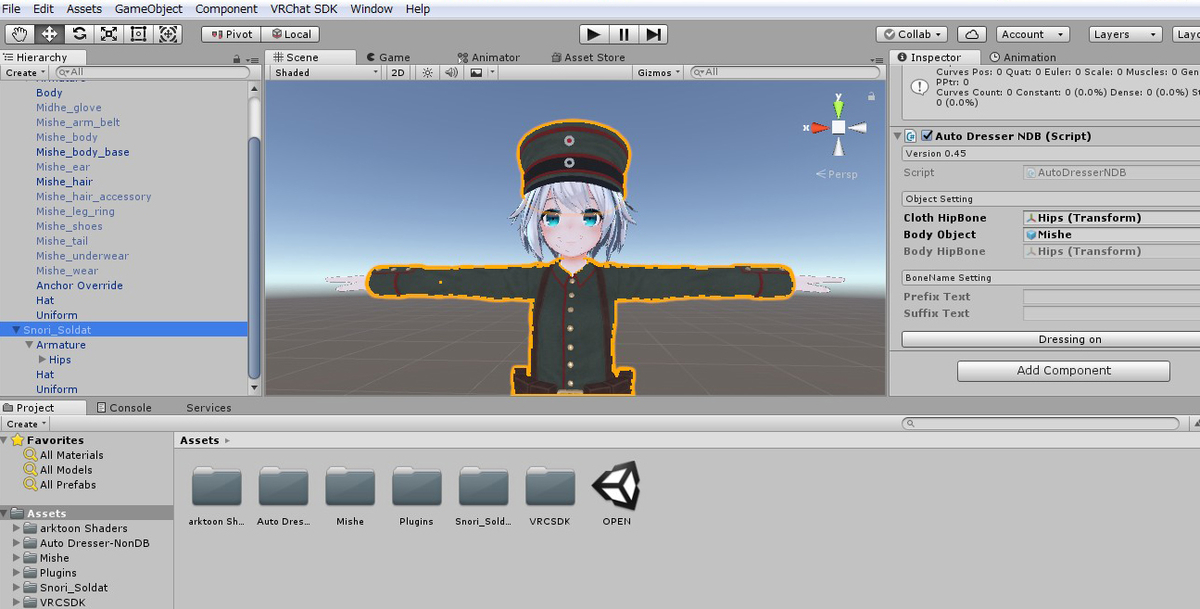 f:id:Eyatu_VRC:20191112203824j:plain f:id:Eyatu_VRC:20191112203824j:plain