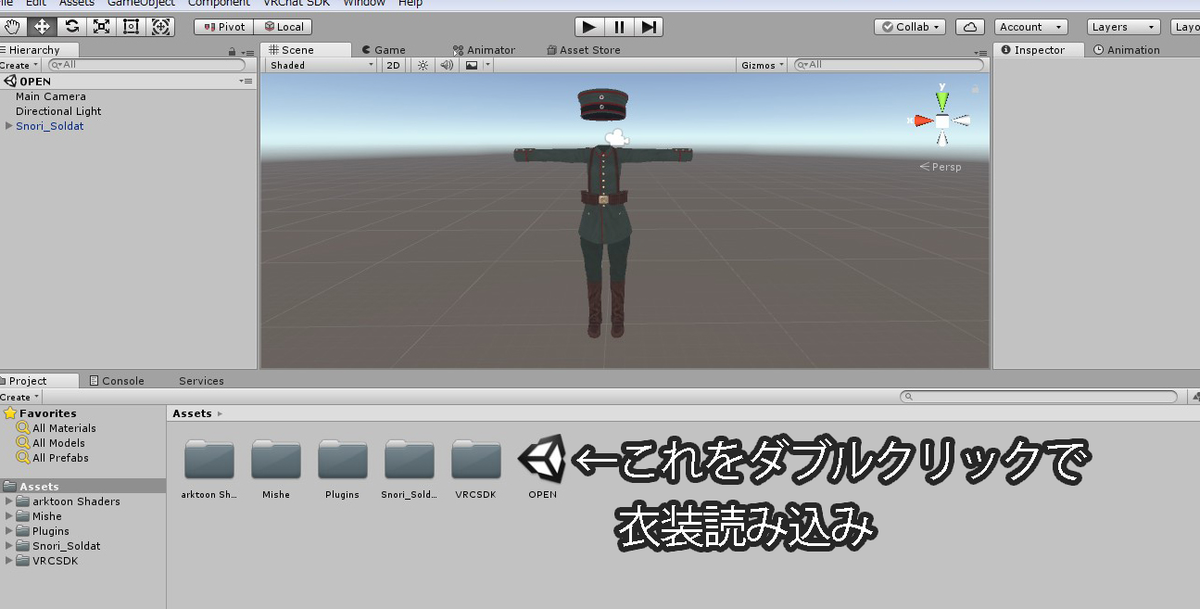 f:id:Eyatu_VRC:20191112210544p:plain f:id:Eyatu_VRC:20191112210544p:plain