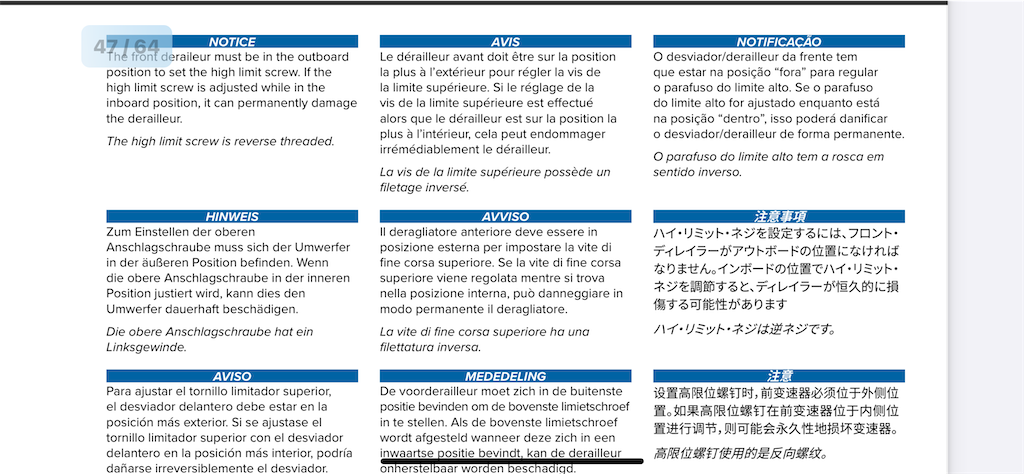 f:id:Ezoist:20241012221231p:image
