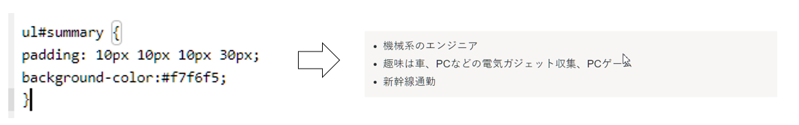 f:id:F-EUE:20220107222952p:plain