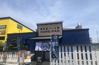 f:id:F-Garage:20210701213135j:plain