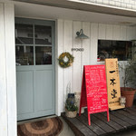 f:id:F-Garage:20210723125637j:plain