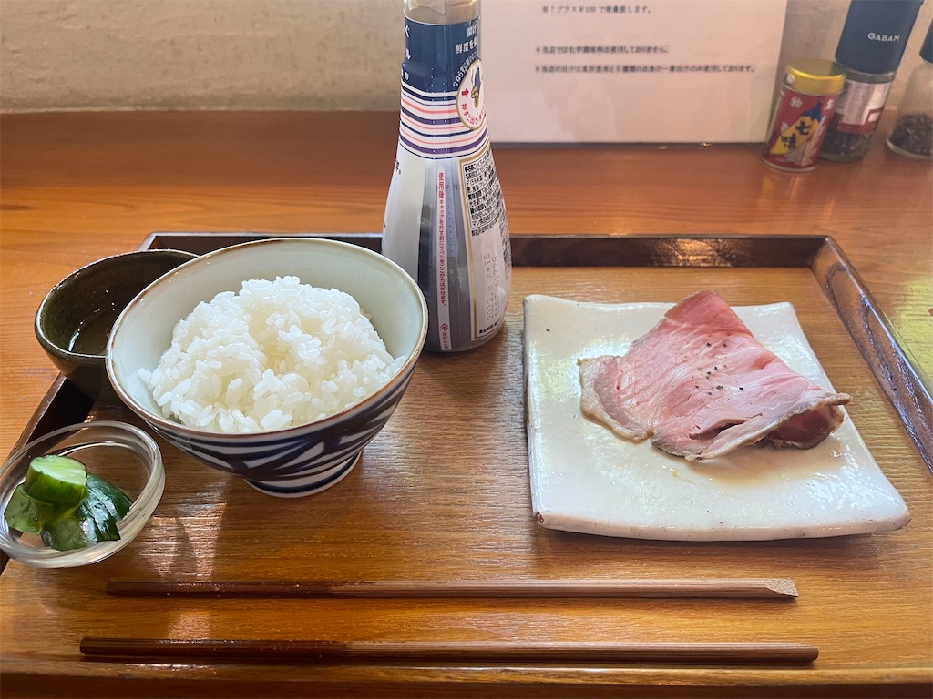 f:id:F-Garage:20210729232121j:plain