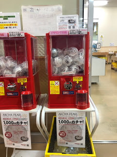 f:id:F-Garage:20210805203725j:plain