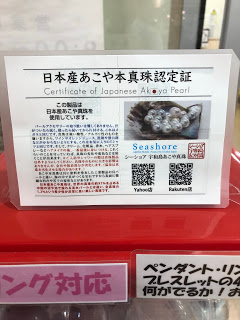 f:id:F-Garage:20210805203755j:plain