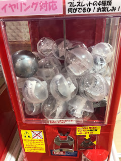 f:id:F-Garage:20210805203820j:plain